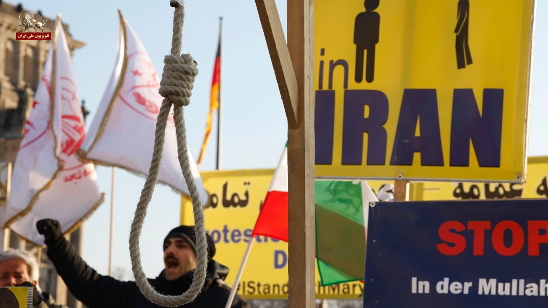محکومیت موج اعدامها در ایران توسط دوستان ایران آزاد در کشورهای نوردیک